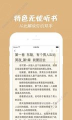 亚美手机版app